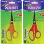 5" Pointed Tip Ruler