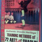 Authentic Shaolin Heritage: Training Methods Of 72 Arts Of Shaolin by Jin Jing Zhong