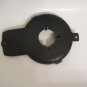 Craftsman Debris Shield 188784