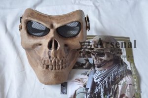 Skull Airsoft Paintball BB Gun Full Face Protect Mask Brown