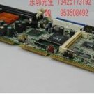 industrial board  IB7450 2 month warranty