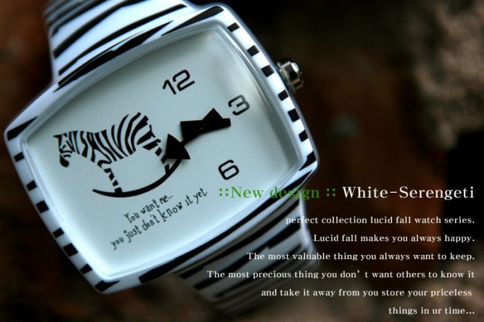 Lucid Fall Serengeti Unisex TV Watch
