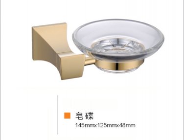 GOLD SOAP square design DISH HOLDER