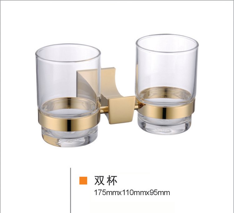 double TUMBLER HOLDER TEECH CUP square design