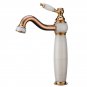 New Jade stone WHITE single hole Chrome Bathroom Sink Faucet Vessel tall Tap