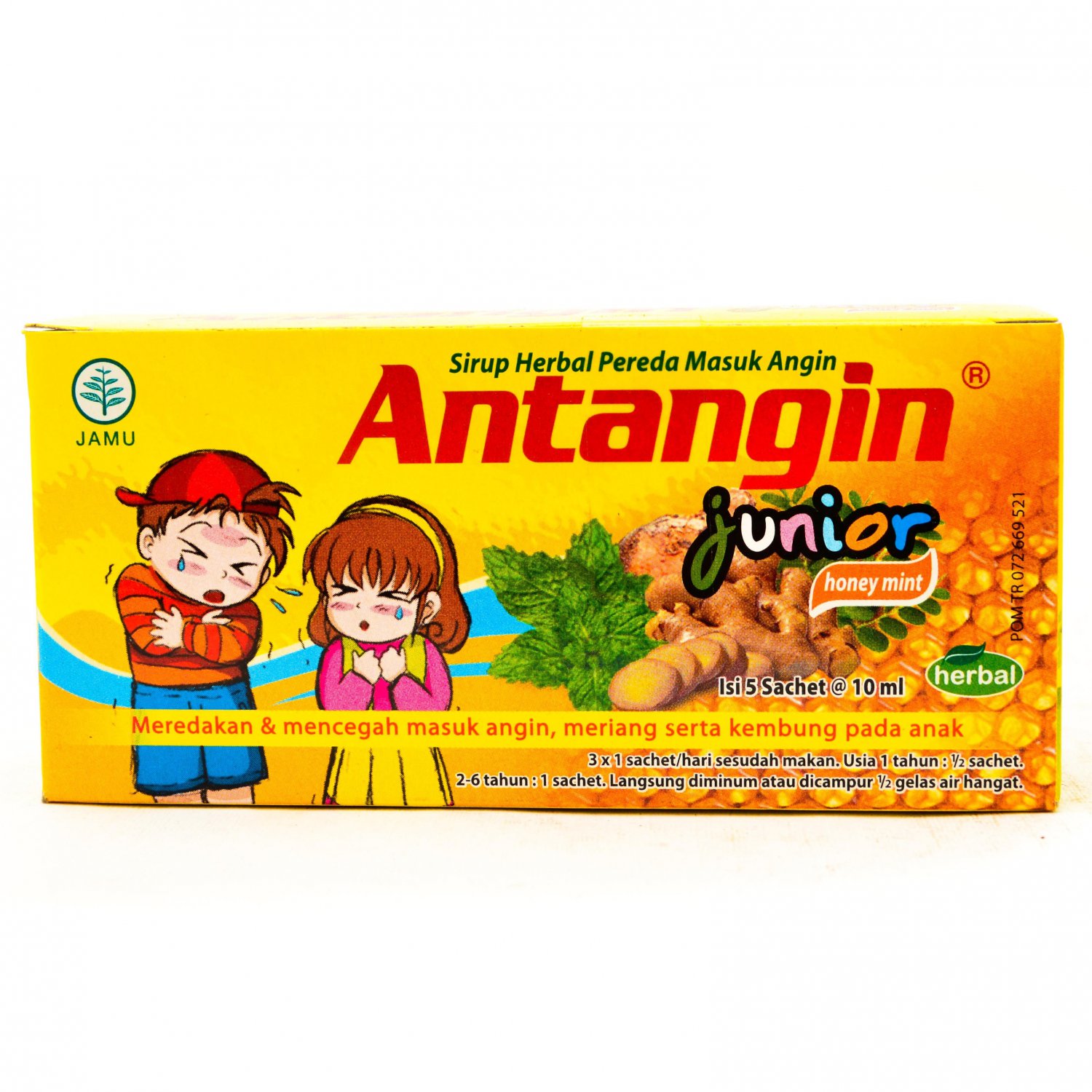 free shipping syrup 10ml x 5 pcs antangin junior with free shipping syrup 10ml x 5 pcs antangin junior with