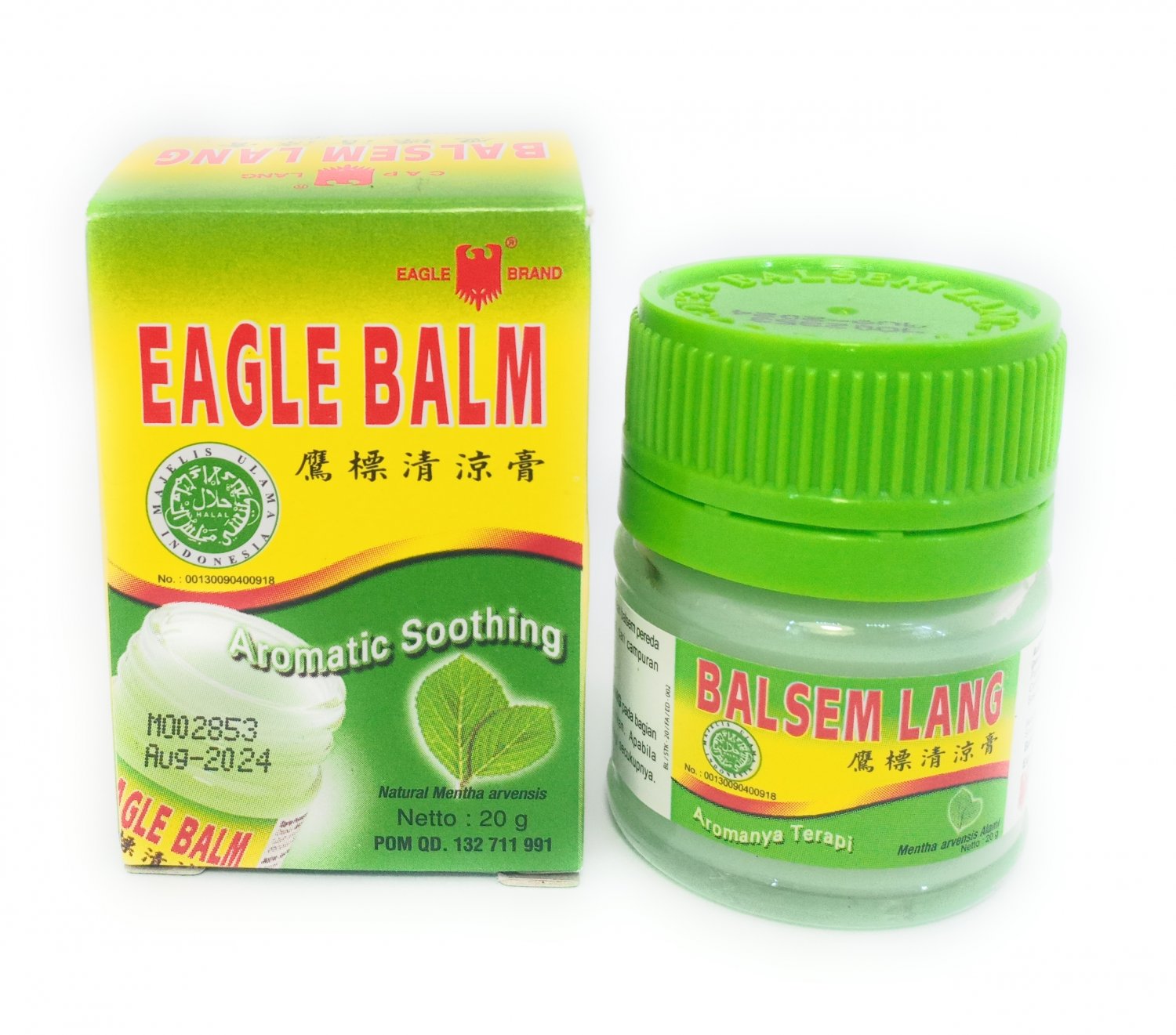 Crocodile Balm Massage