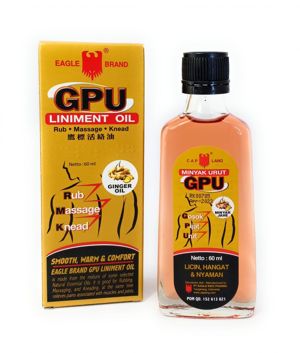 Cap Lang (Eagle Brand) GPU Liniment Oil (with Ginger), 60 Ml (Pack of 6)