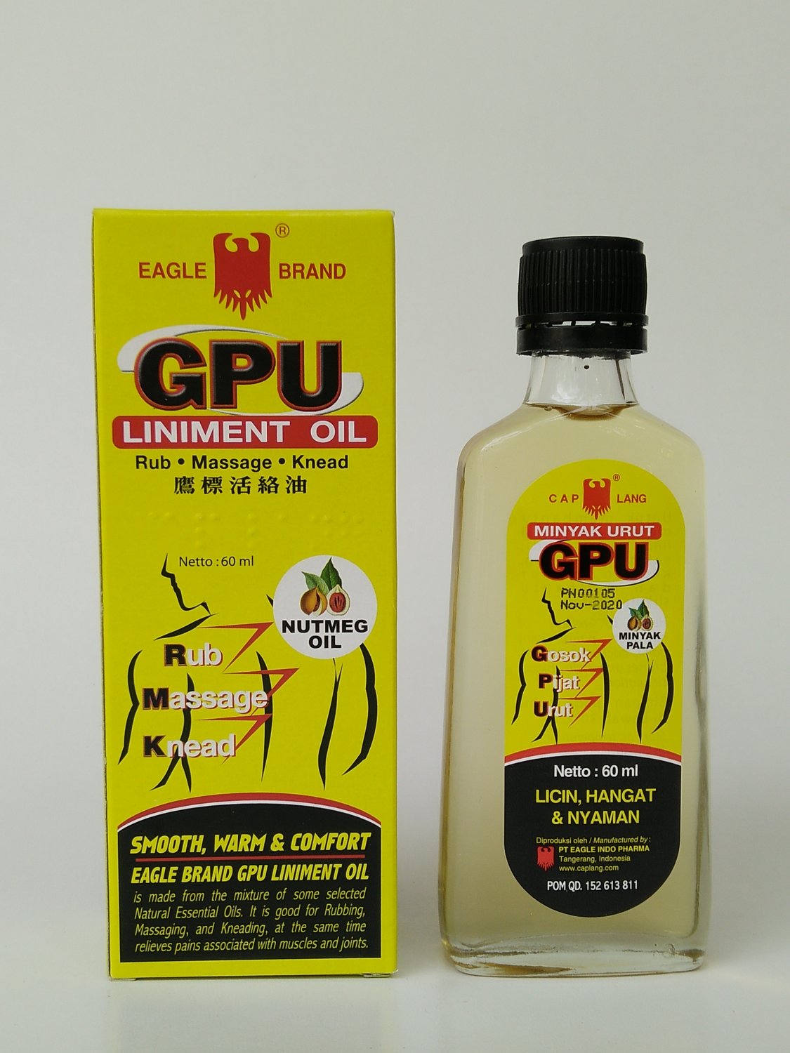 Cap Lang (Eagle Brand) GPU Liniment Oil (with Nutmeg), 60 Ml