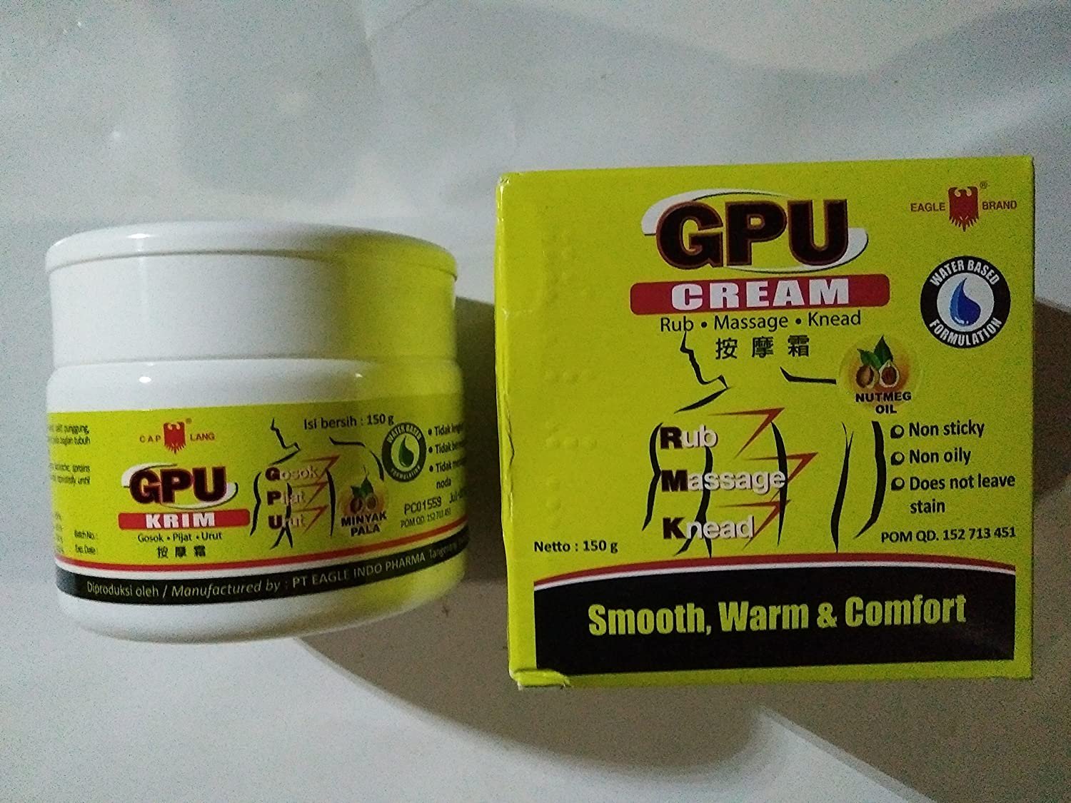 Cap Lang (Eagle Brand) GPU Cream (with Nutmeg), 150 Gram (Pack of 2)