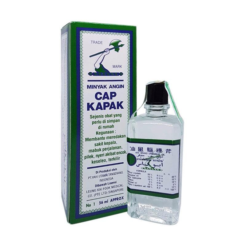 Minyak Angin Cap Kapak - Medicated Oil, 56ml (Pack of 12)