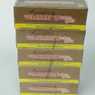 Sido Muncul Tolak Angin Herbal Bebas Gula with Royal Jelly 5-ct, 75 Ml/2.5 fl oz(Pack of 5)