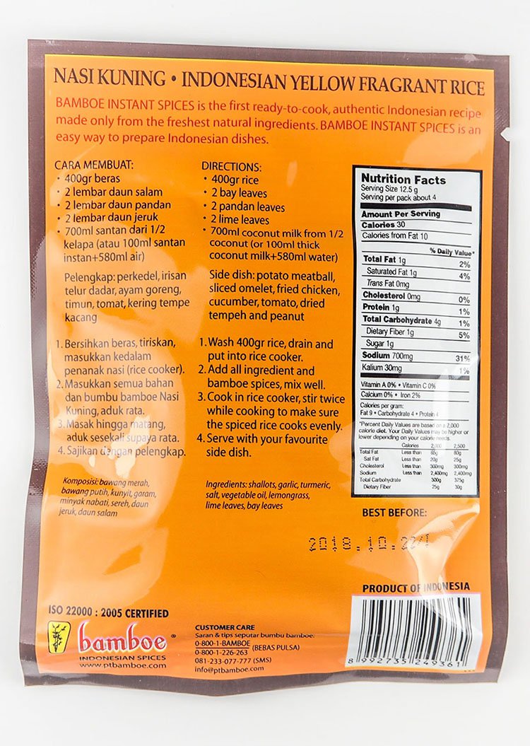 Bamboe Yellow Rice Seasoning, 50 gram (Pack of 3)