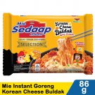 Sedaap Mie Mie Instant Goreng Korean Cheese Buldak, 86gram (Pack of 2) Sedaap Mie Mie Instant Goreng Korean Cheese Buldak, 86gram (Pack of 2)