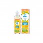 My Baby Minyak Telon Plus Eucalyptus Longer Protection, 90ml (Pack of 2)