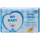 My Baby Soap Soft & Gentle , 70gram (Pack of 6)