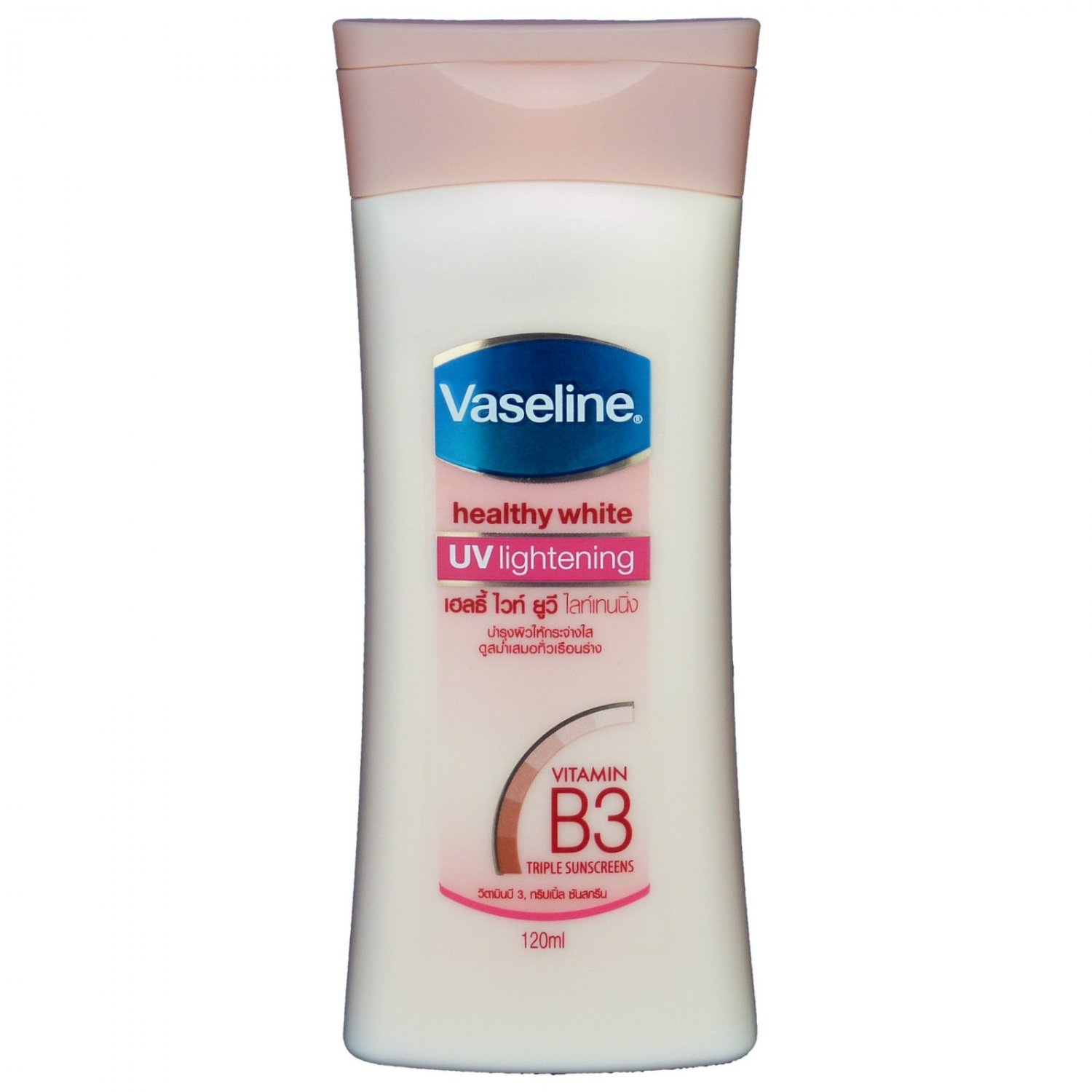 Vaseline Healthy White UV Lightening Body Lotion 120ml