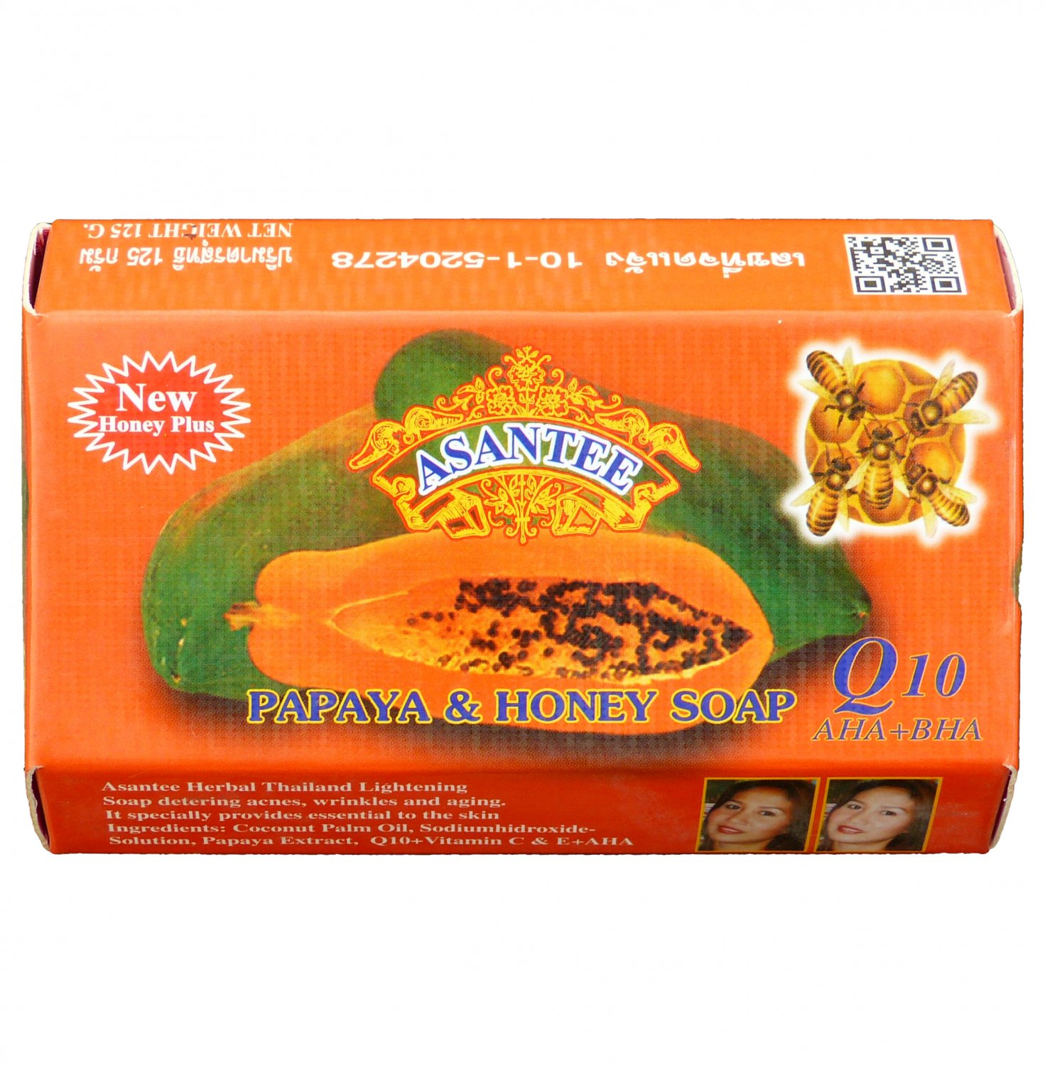 Papaya facial soap Actresses lesbian scense