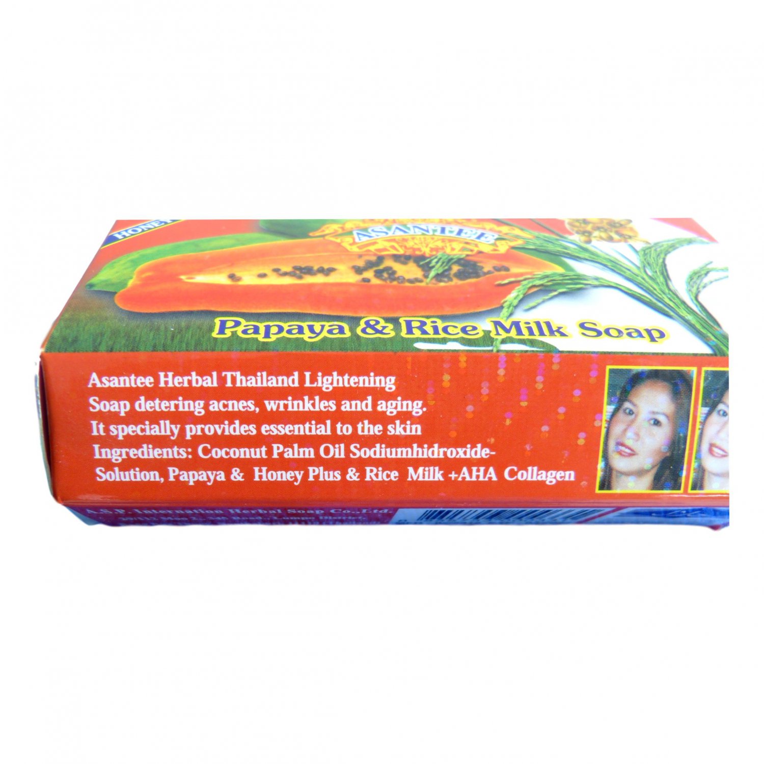 Asantee Papaya and Rice Milk With Honey Skin Whitening Facial Soap 125