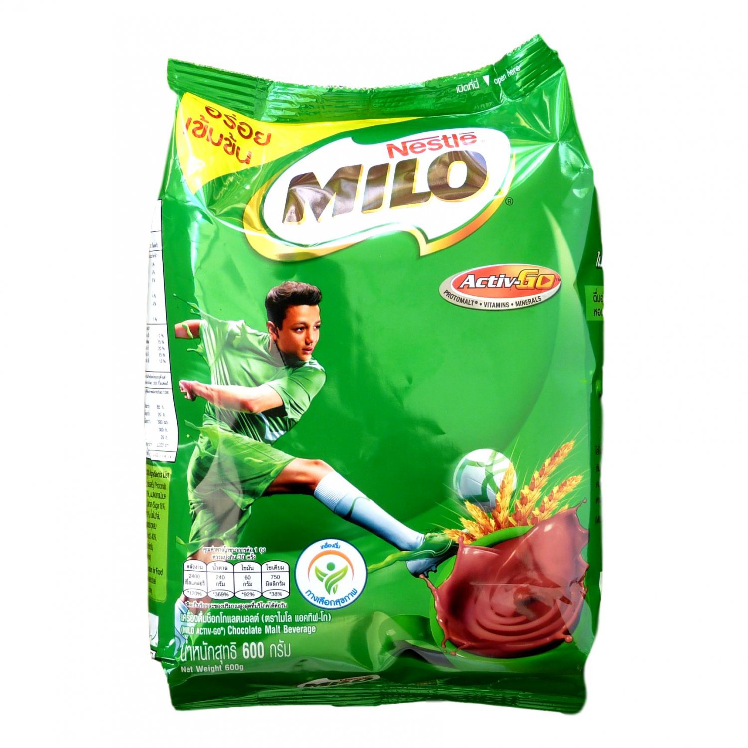 Nestle Milo Instant Beverage Mix 600g