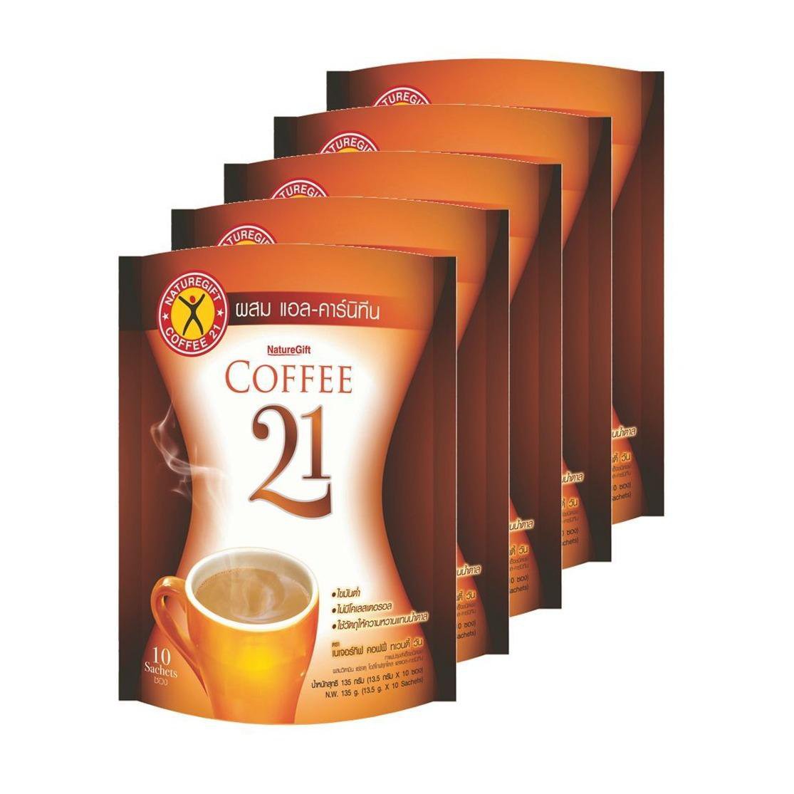 NATUREGIFT INSTANT COFFEE MIX-21 | IRPA
