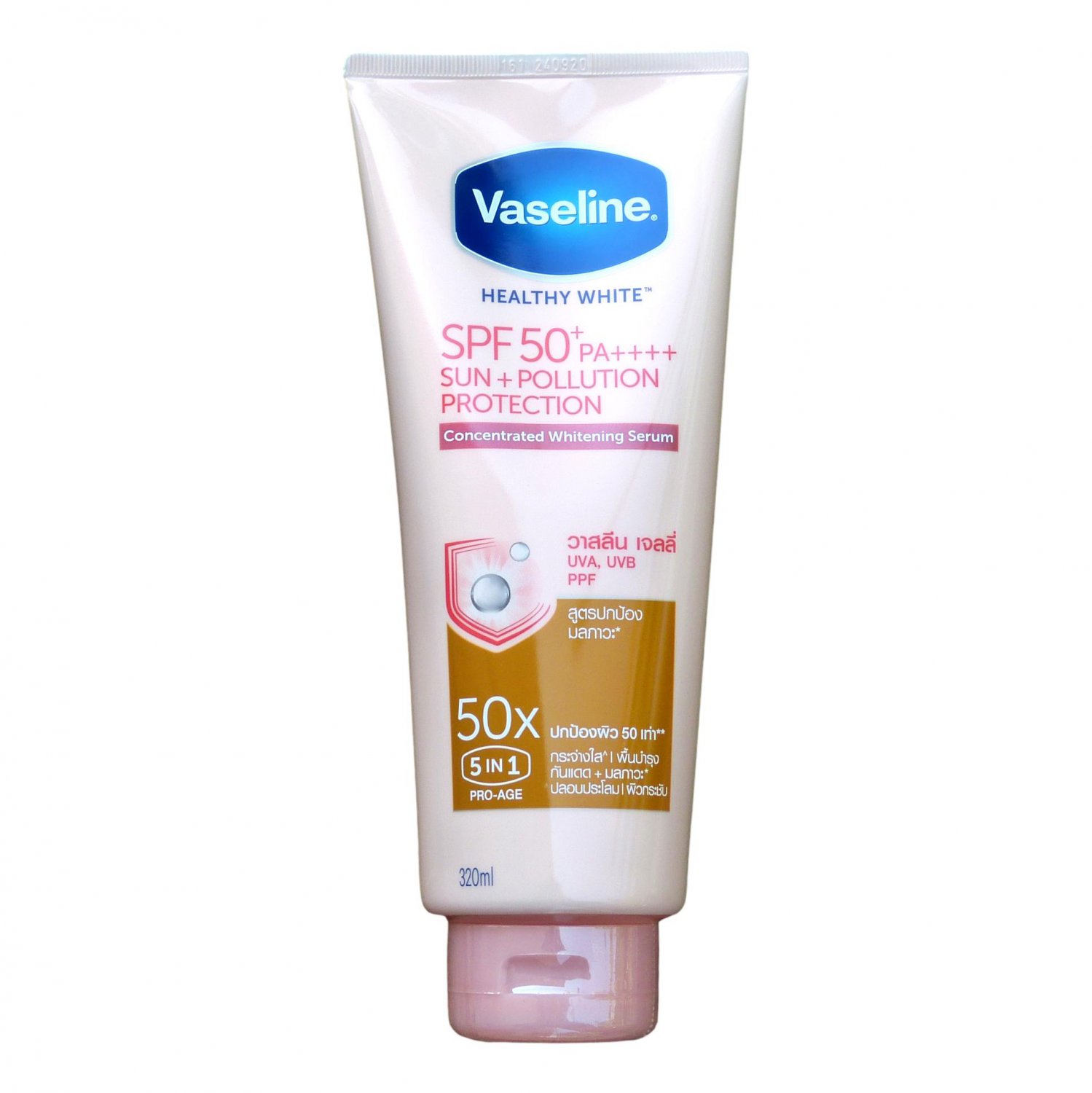 Vaseline Healthy White SPF50 Whitening Serum Body Lotion 320ml