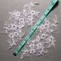 Cream Beaded Faux Pearl Sequin Flower Embroidered Lace Sew on Applique Pair