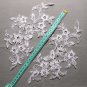 Cream Beaded Faux Pearl Sequin Flower Embroidered Lace Sew on Applique Pair