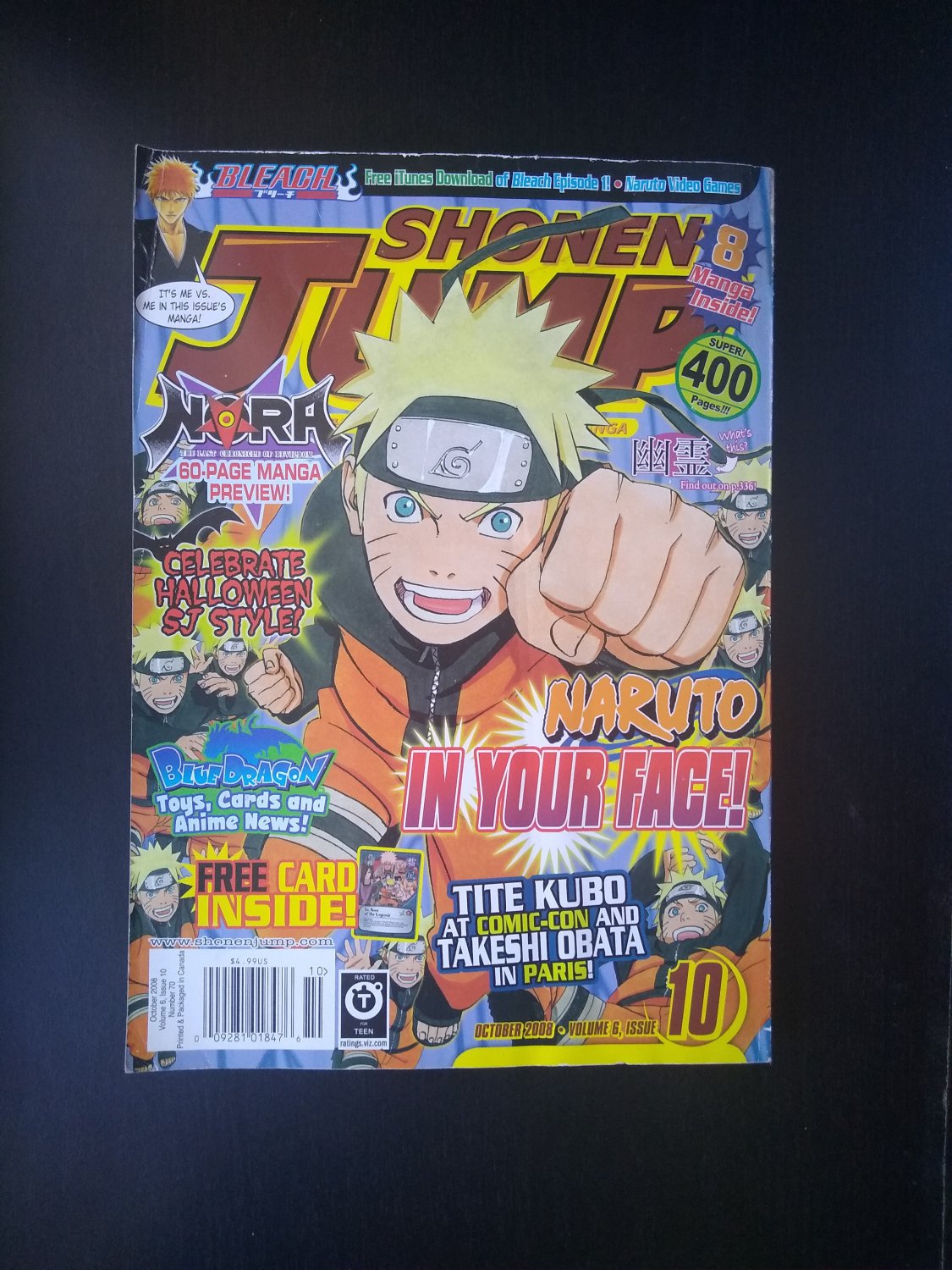 Shonen Jump October 2008, volume 6, issue 10, number 70
