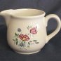 Lovely Vintage Creamer - Memory Lane Collectibles --- FREE SHIPPING ---