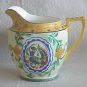 Beautiful Creamer - Made in Japan - Memory Lane Collectibles