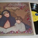 RENAISSANCE NOVELLA 1977 SIRE GATEFOLD PROG ROCK RECORD LP VINYL