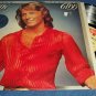 ANDY GIBB "Shadow Dancing" Record w/ shrink wrap Vinyl LP VG+/VG+