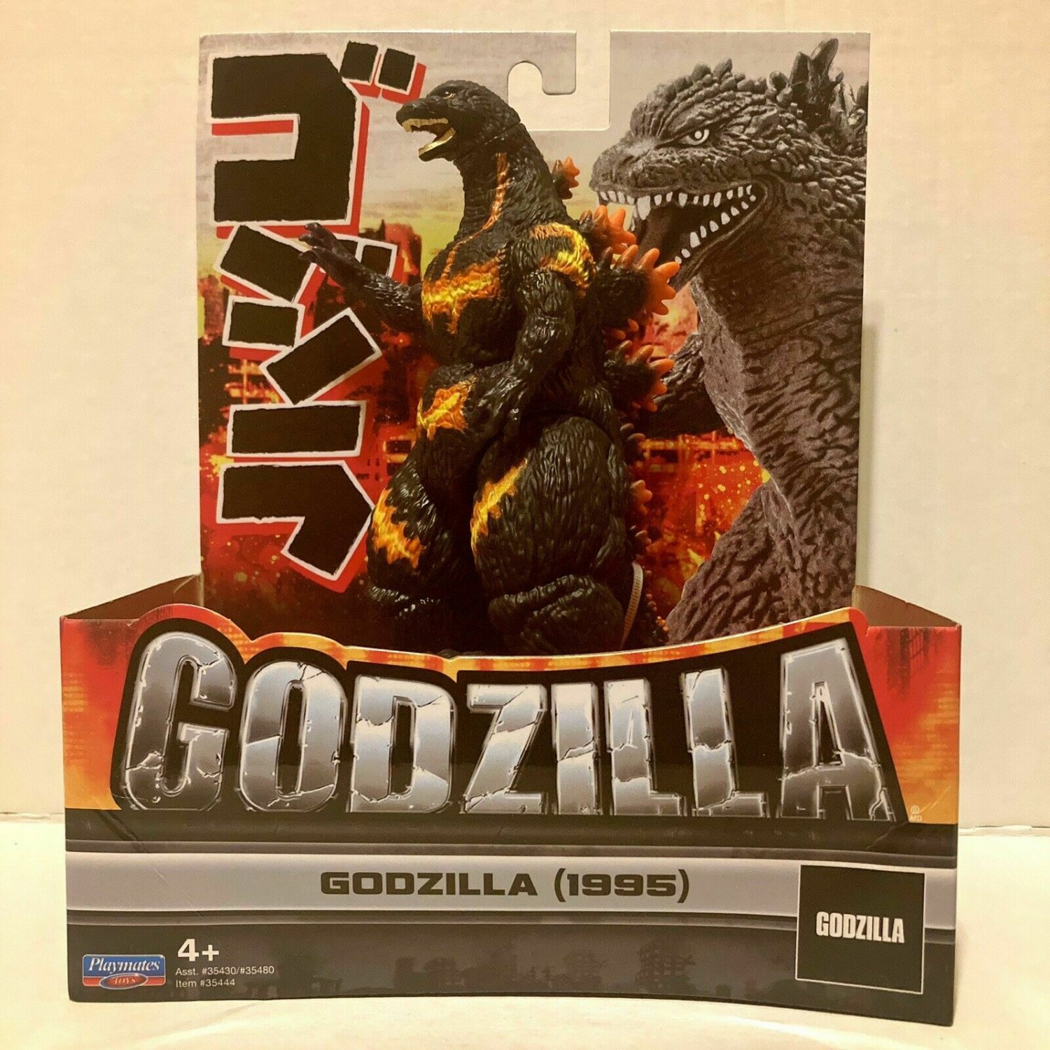 Godzilla Action Figure 1995 6.5” Vinyl - Playmates Toho Toy Burning ...