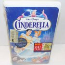 Walt Disney's Masterpiece Cinderella VHS Tape New Sealed Clamshell Walt Disney's Masterpiece Cinderella VHS Tape New Sealed Clamshell
