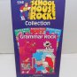 Schoolhouse Rock Grammar Rock VHS 1995