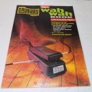 Original Crybaby Presents Hal Leonard The Wah Wah Book 1994 Original Crybaby Presents Hal Leonard The Wah Wah Book 1994