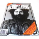 Entertainment Weekly Jerry Garcia Honey Bear Special Commemorative Edition 1995