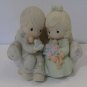Precious Moments Say I Do Figurine 1996 #261149 No Box
