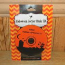 Halloween Haunted House Horror Sound Effects CD New