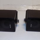 Realistic Minimus-7 40-2030C Black Wired 40-Watt 8-Ohm Bookshelf Speakers