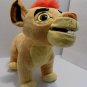 KION The Lion Guard Animated Plush 14" Simba Disney Junior