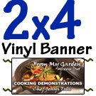 2x4 Vinyl Banner - FULL COLOR