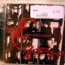 Echotown CD - New in Wrapper