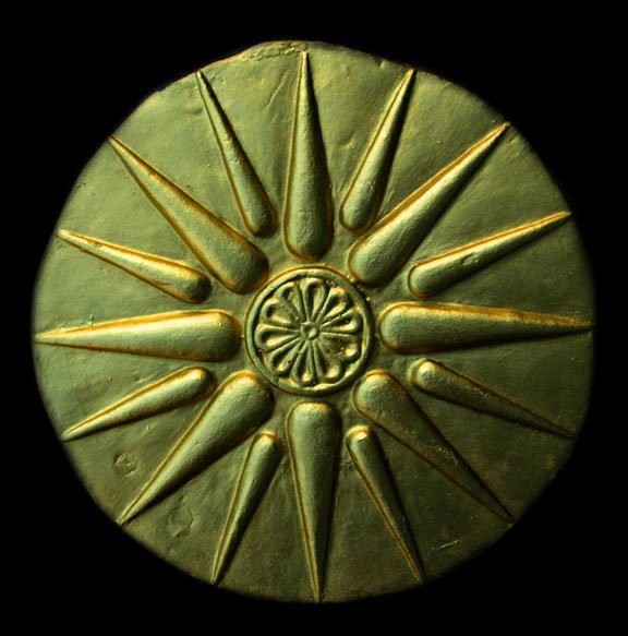 Macedonian Star plaque gold finish sculpture.