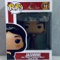 Aladdin Jasmine in Disguise Pop! Vinyl Figure #477