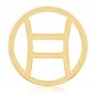 Nikki Lissoni, yellow gold, "Gemini" Coin Insert