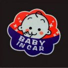 Multicolor Relective Warning Sign Decal Sticker (Baby in Car)