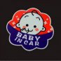 Multicolor Relective Warning Sign Decal Sticker (Baby in Car)