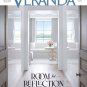 2-Year VERANDA Print Magazine Subscription (12 issues) FREE SHIPPING